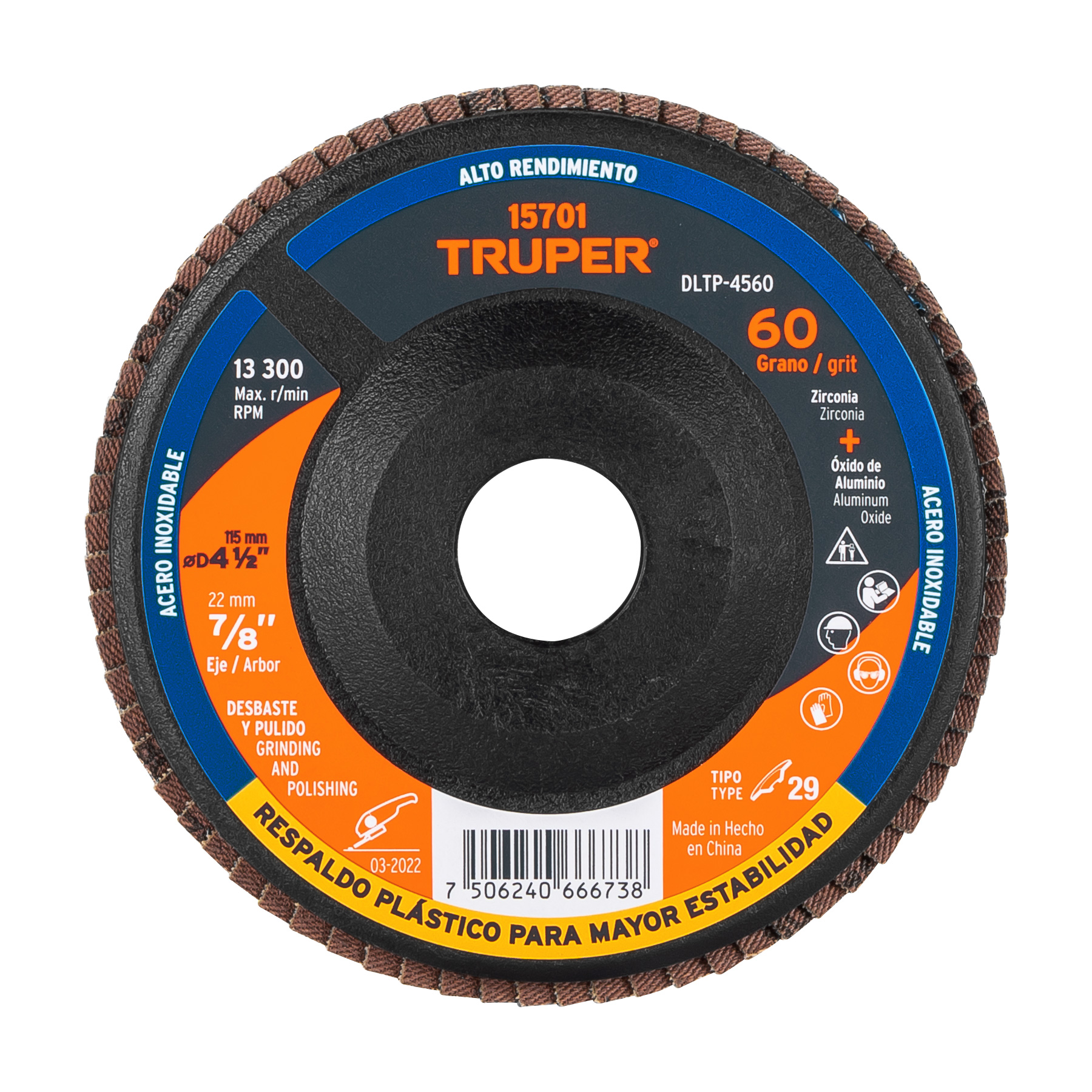 alt - product_image, 