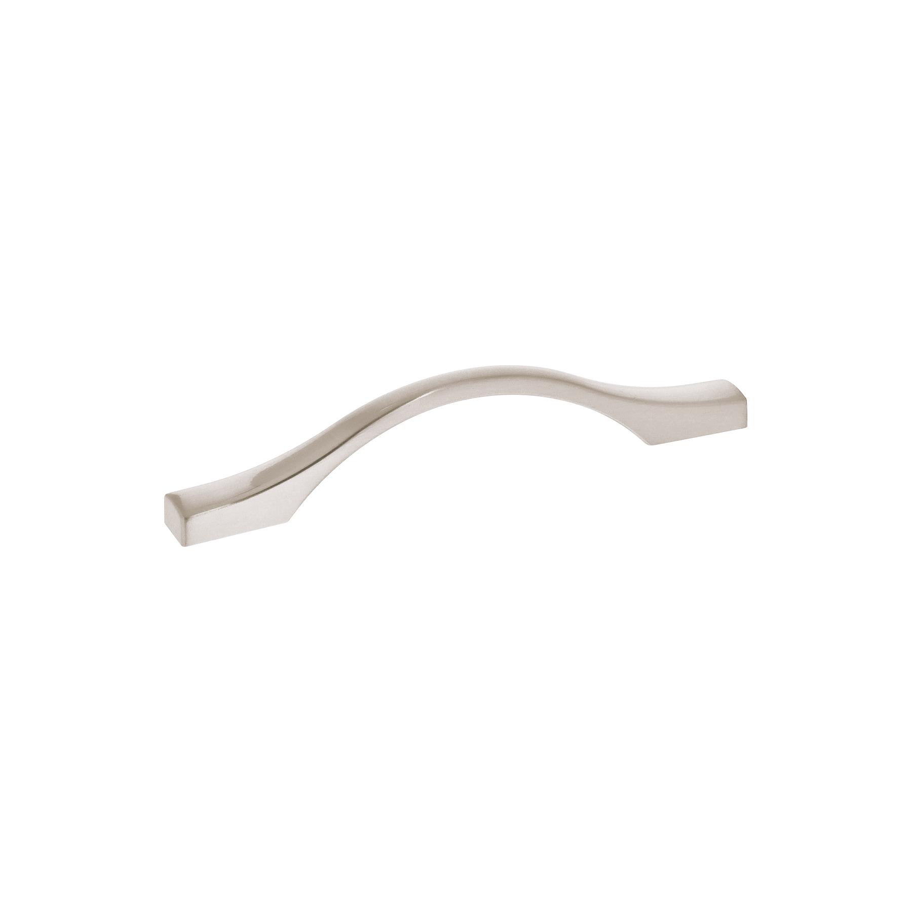 JALADERA DE ALUMINIO ACABADO NÍQUEL SATINADO, 96MM, SEGOVIA