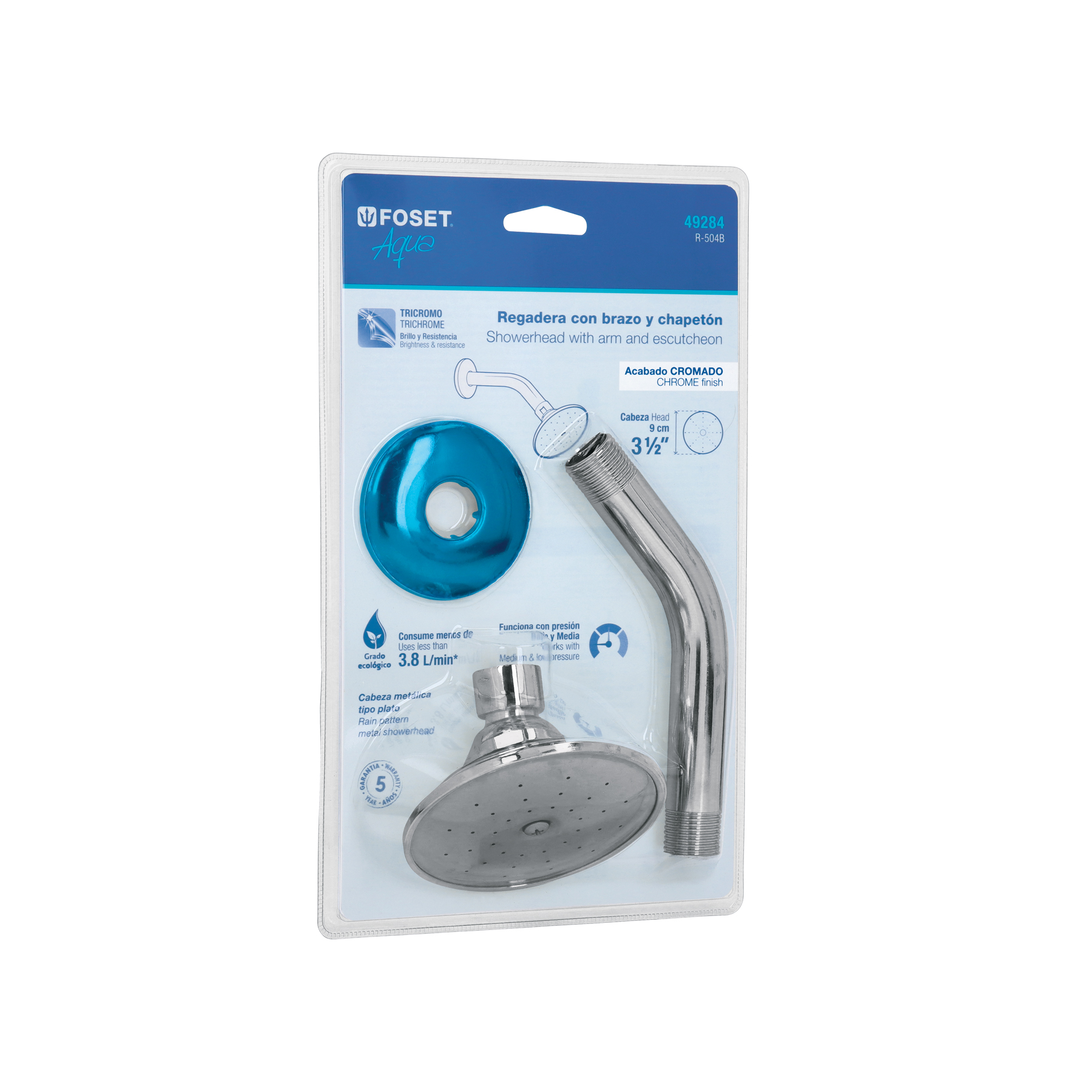 alt - product_image, 